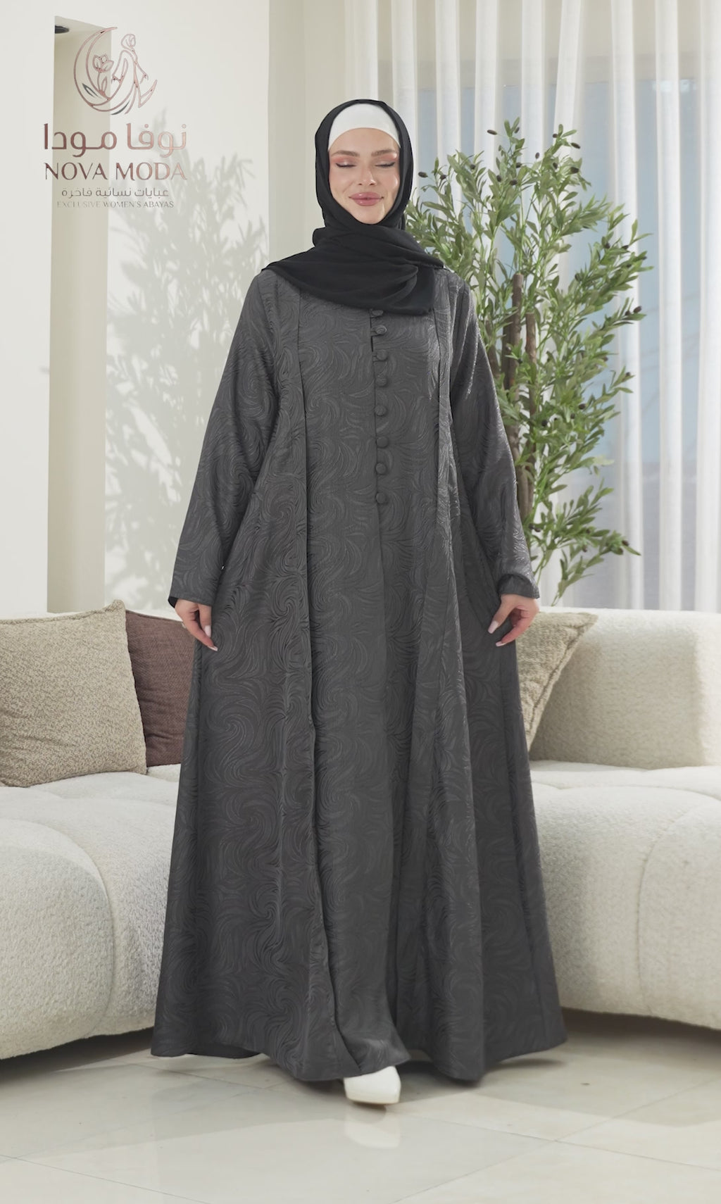 عباية جكارد