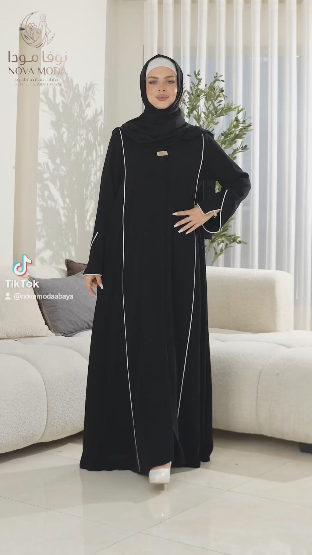 عباية كوبا