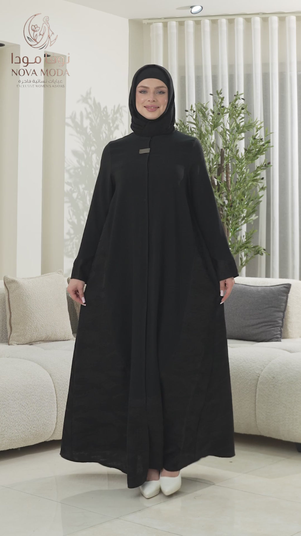 عباية مزراتي