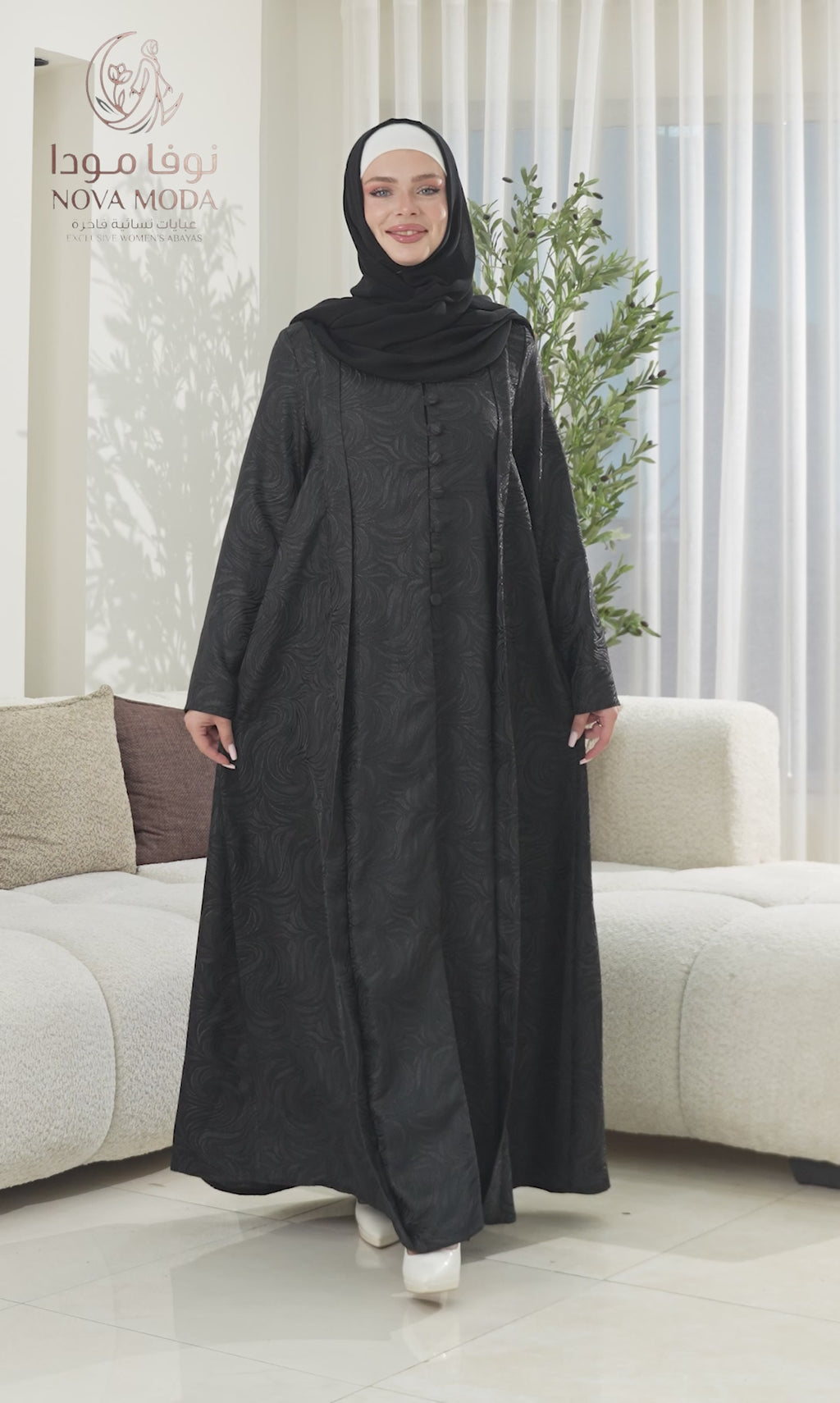 عباية جكارد