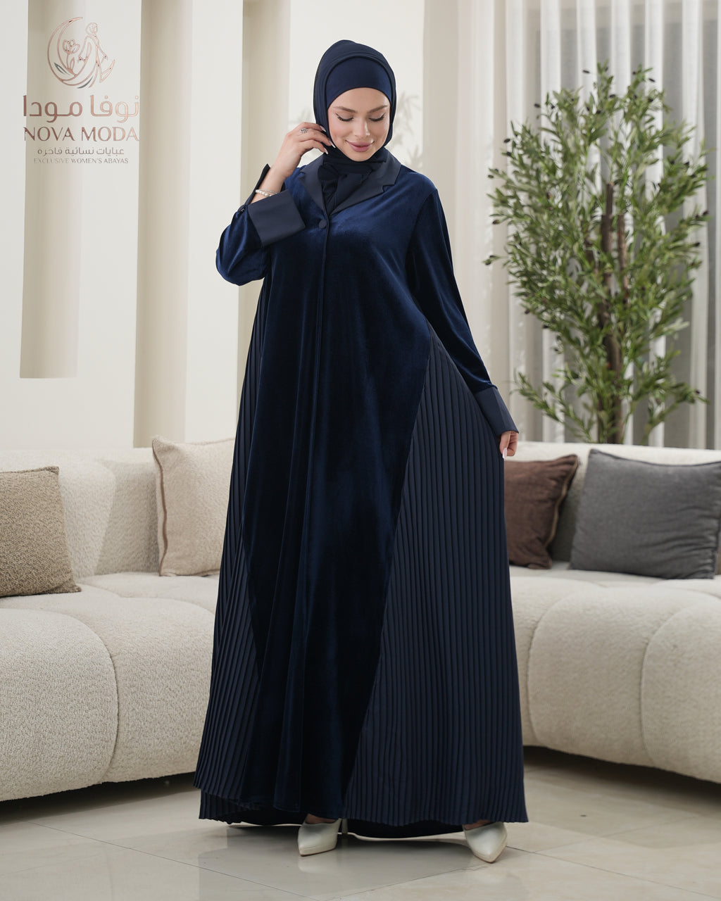 عباية مخمل