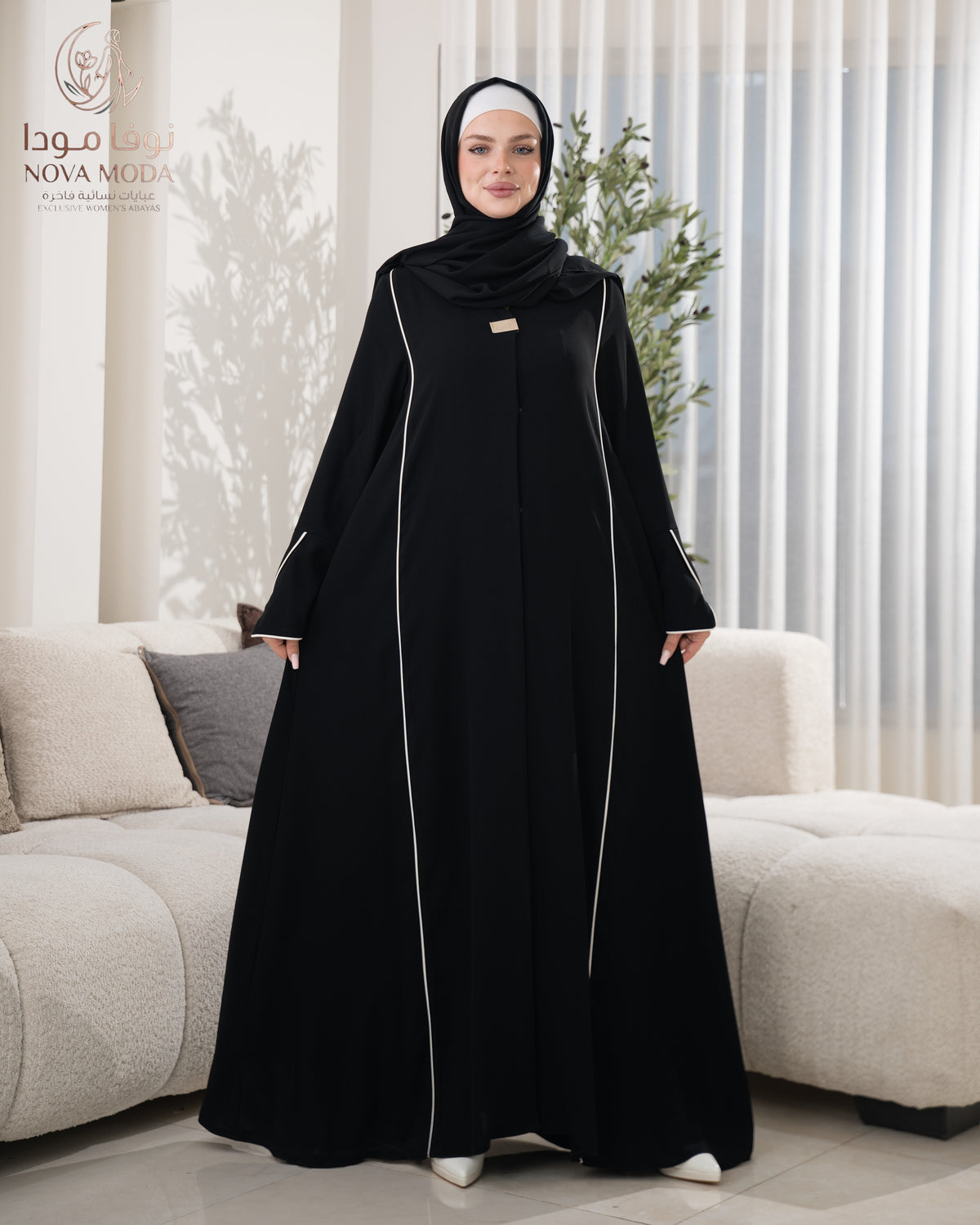 عباية كوبا