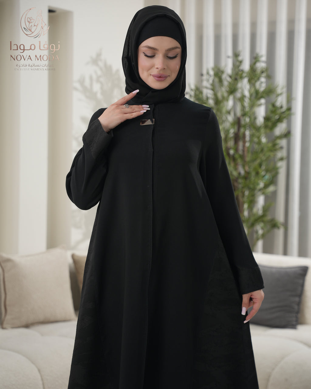 عباية مزراتي