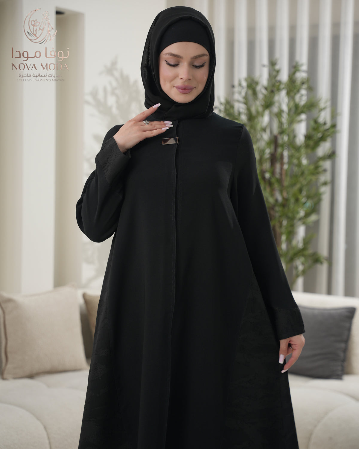 عباية مزراتي