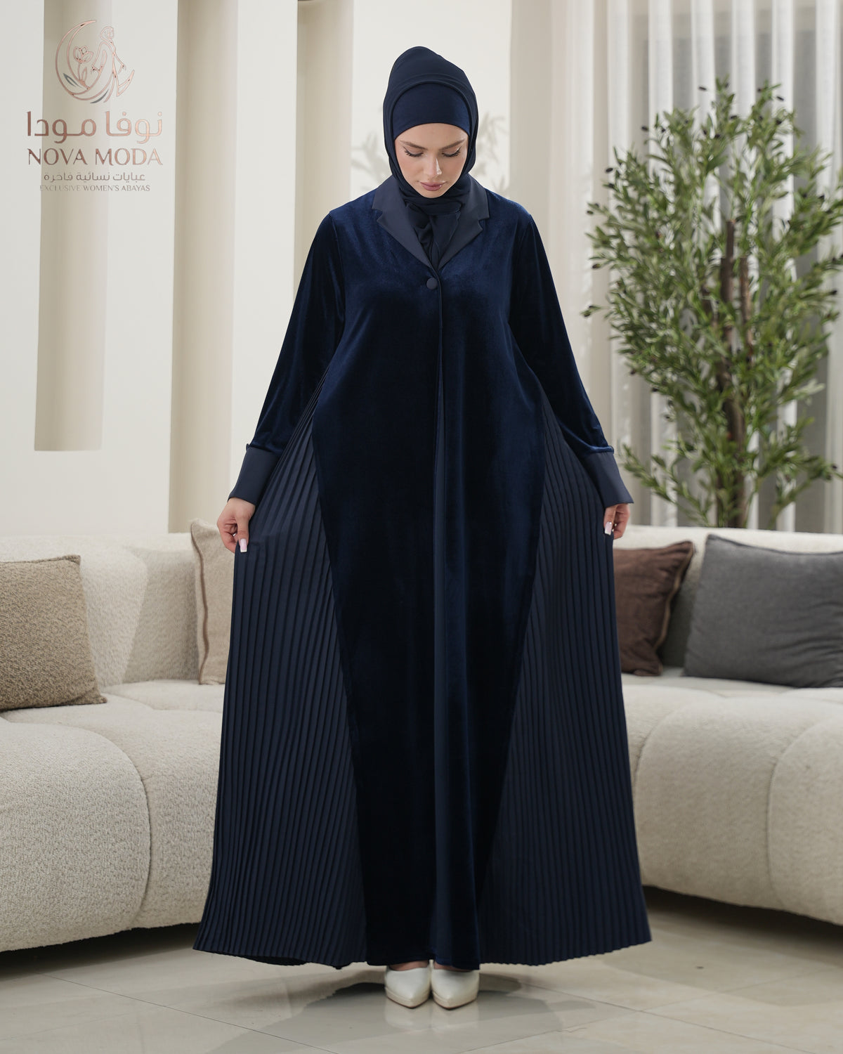 عباية مخمل