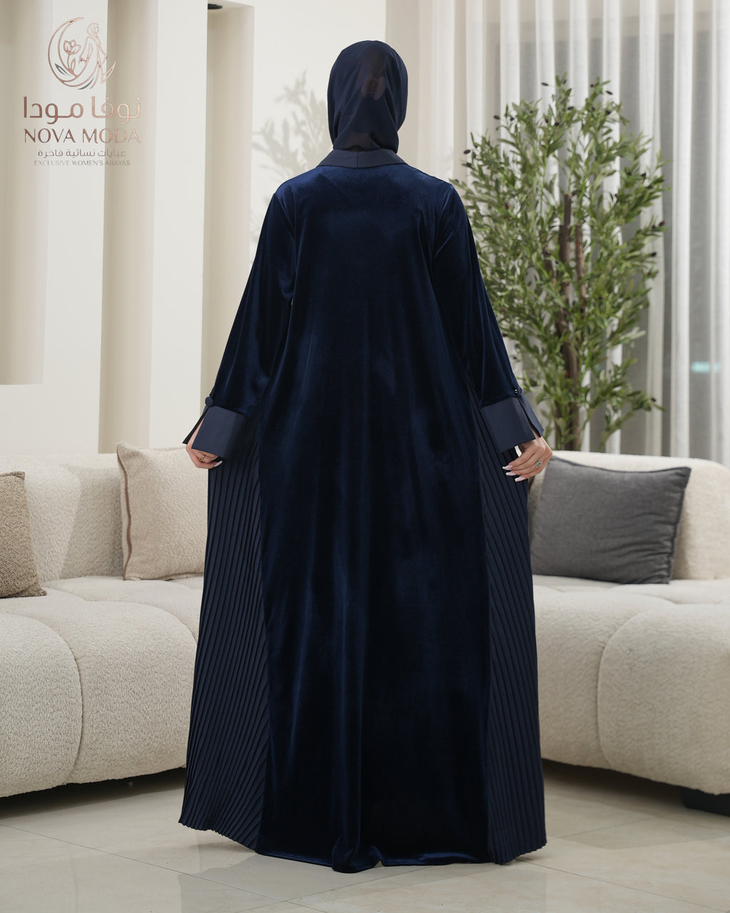 عباية مخمل