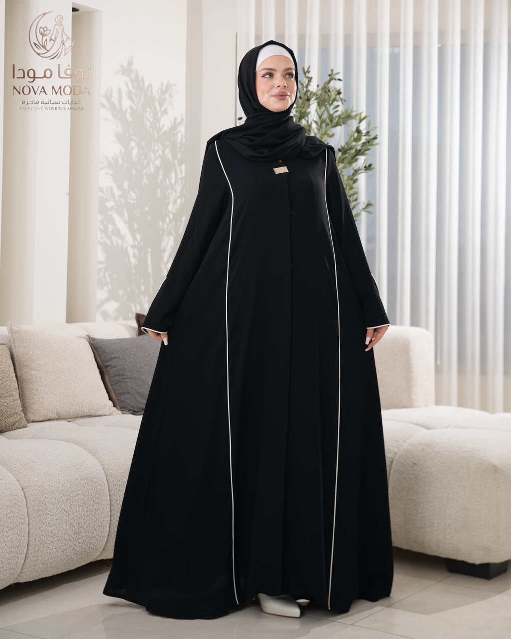 عباية كوبا