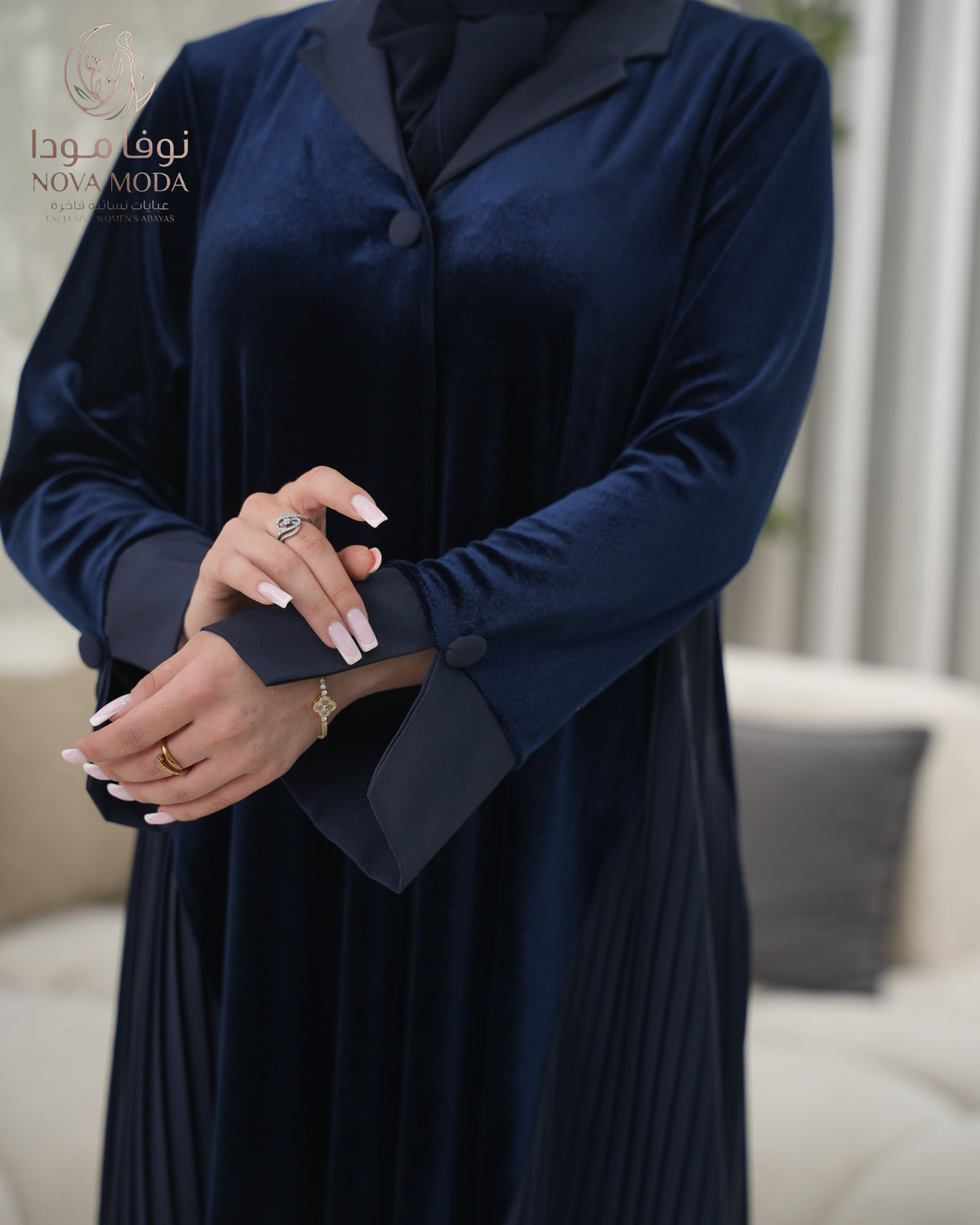 عباية مخمل