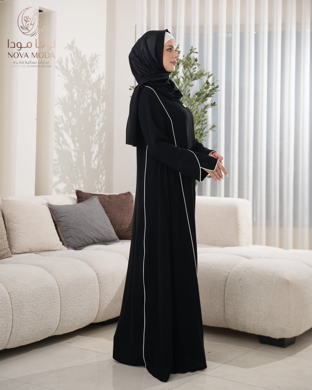 عباية كوبا