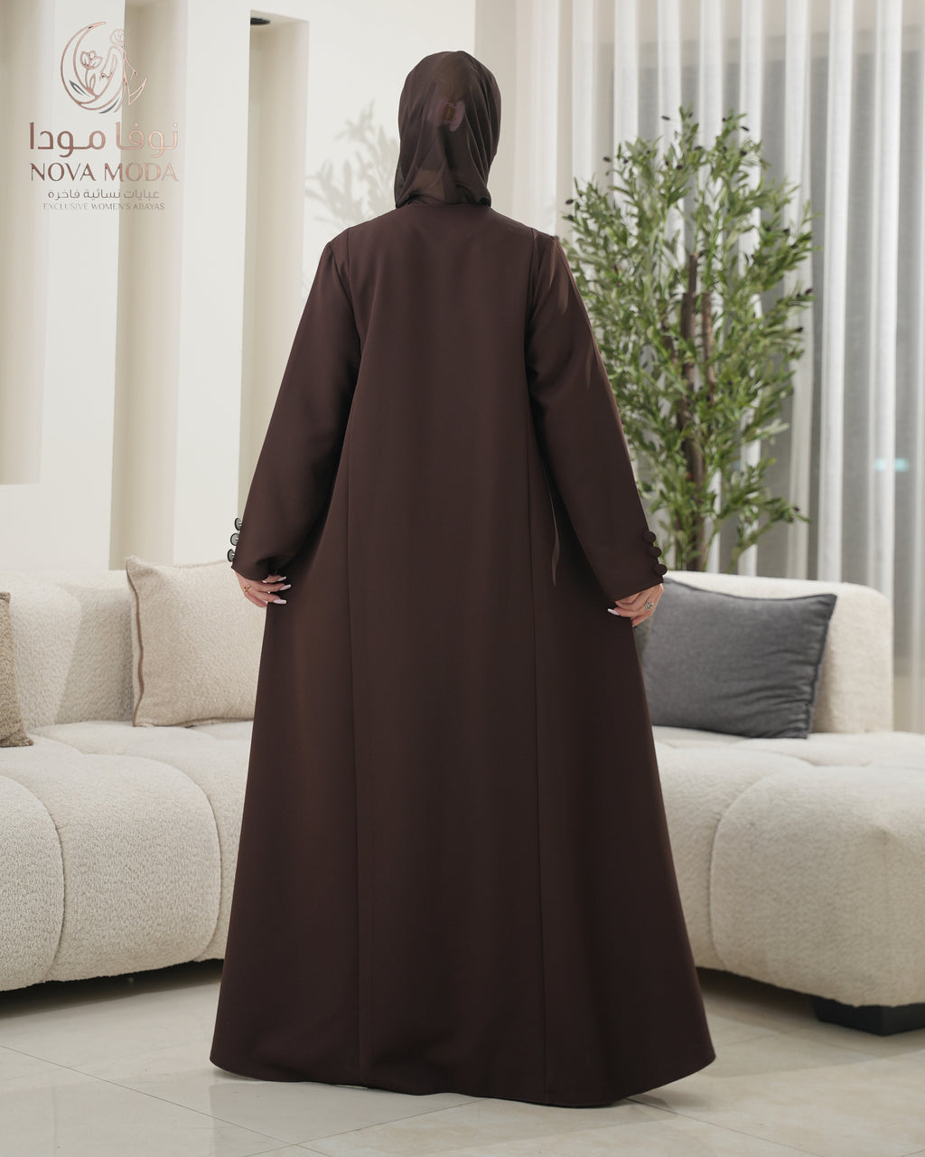 عباية كريب