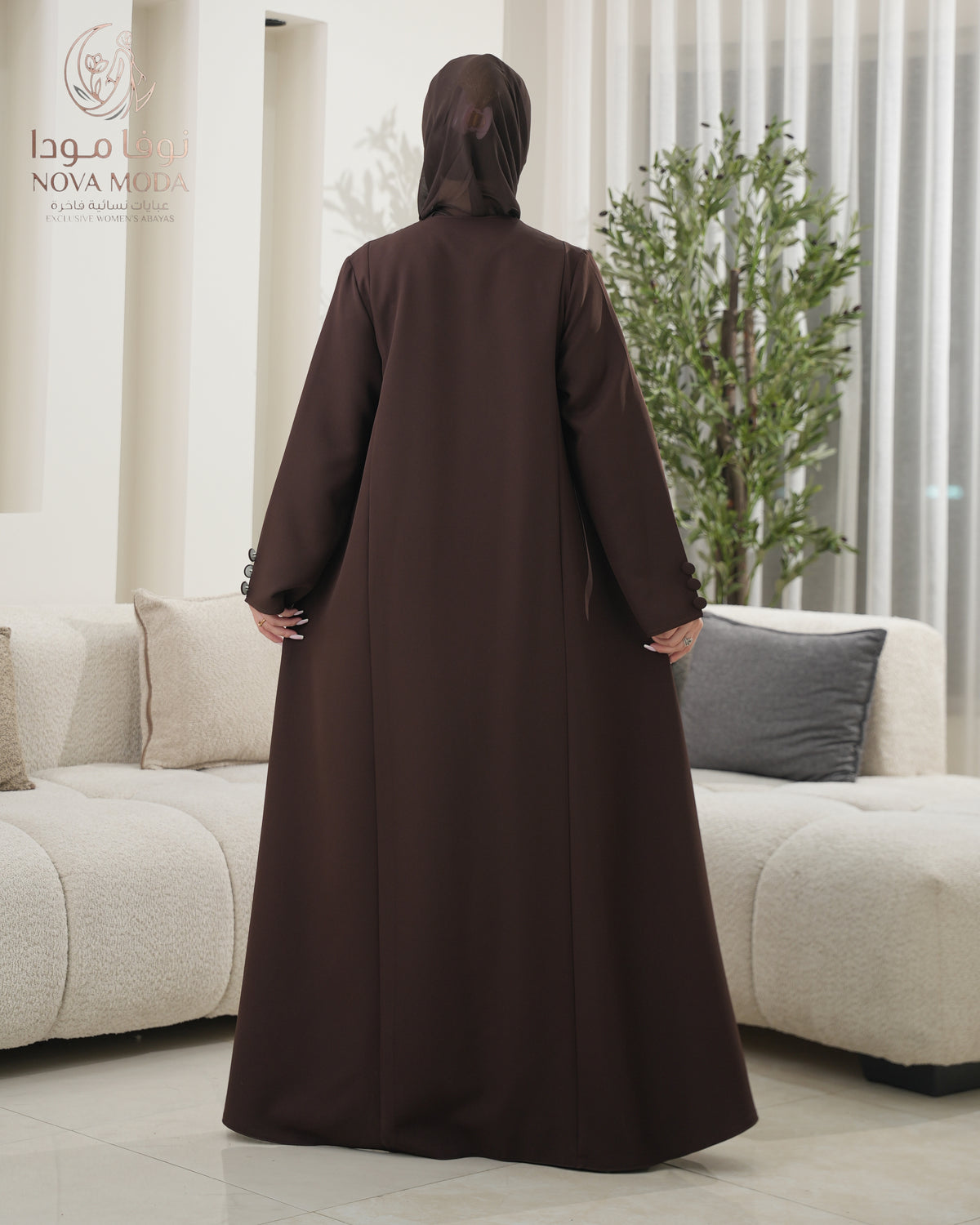 عباية كريب