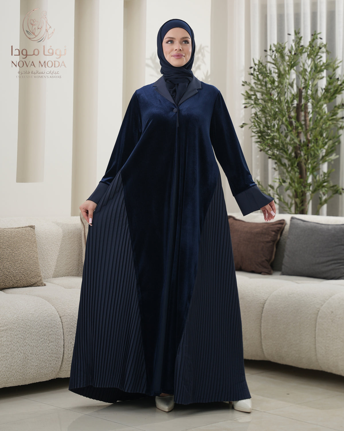 عباية مخمل