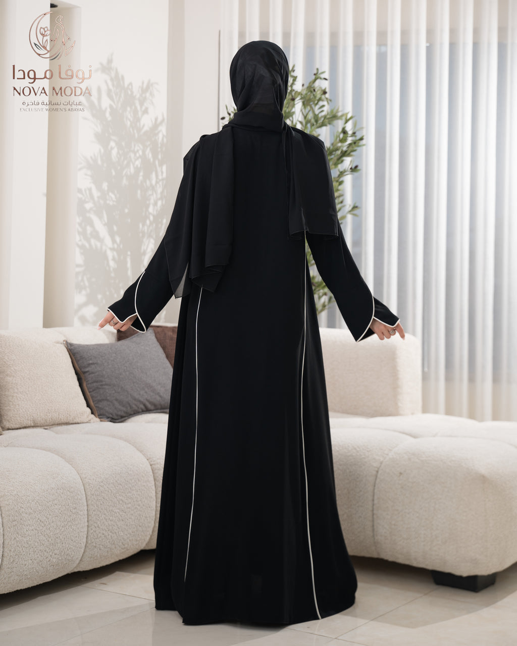 عباية كوبا