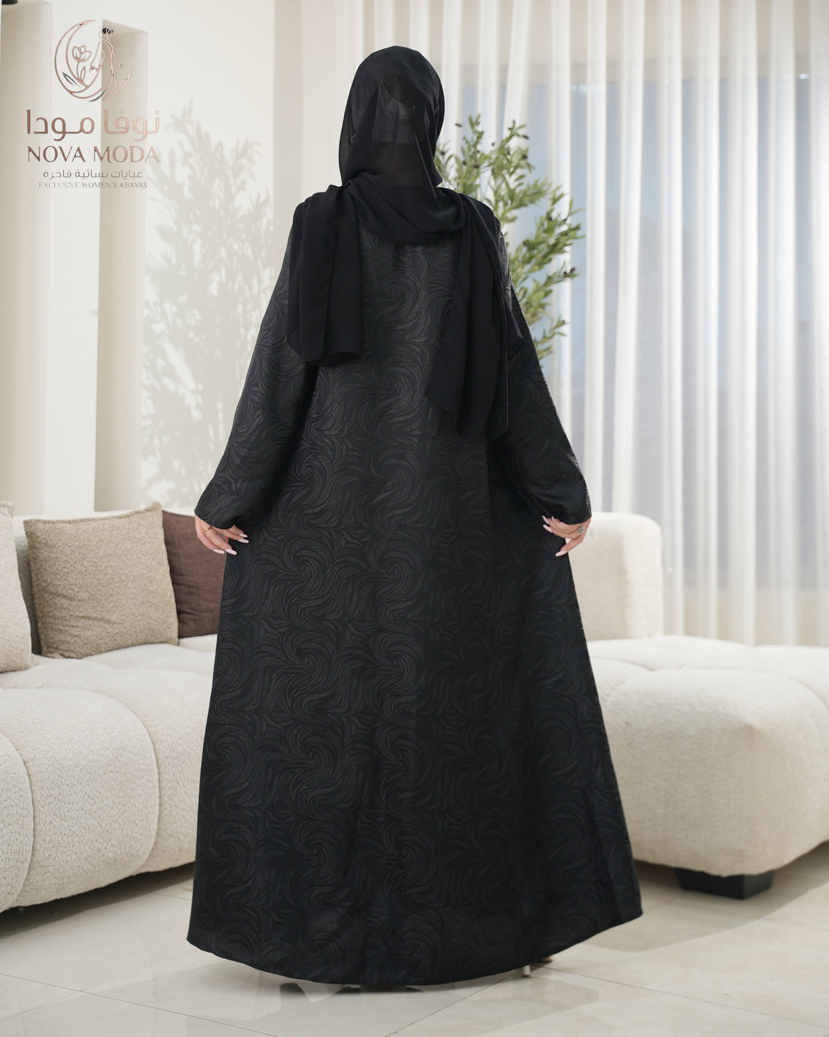 عباية جكارد