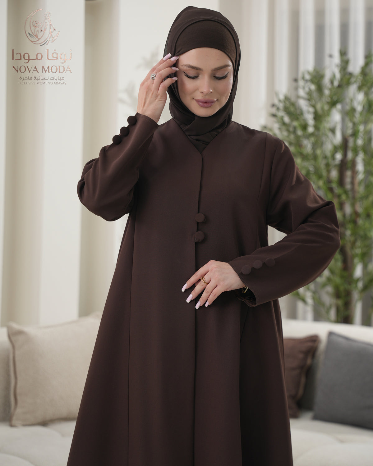 عباية كريب